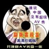 香港6合和彩历史开奖记录415期